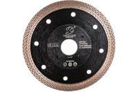 Диск алмазный отрезной турбо SLIM 125*22,2*1,4 мм гранит сухой рез TECH-NICK Диск алмазный отрезной турбо SLIM 125*22,2*1,4 мм гранит сухой рез TECH-NICK