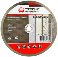Алмазный диск по плитке 250*25.4*10*2.8мм Strong Алмазный диск по плитке 250*25.4*10*2.8мм Strong