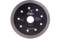 Диск алмазный отрезной турбо MIG (MSRBR) 125*22,2*1,2 мм гранит сухой рез TECH-NICK Диск алмазный отрезной турбо MIG (MSRBR) 125*22,2*1,2 мм гранит сухой рез TECH-NICK