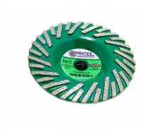 Диск обдирочный "Тайфун" 100х14 №0 Диск обдирочный "Тайфун" 100х14 №0