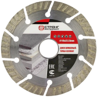 Алмазный диск 115*22.23*10*2.2мм Turbo-Segment Strong СТД-13500115 Алмазный диск 115*22.23*10*2.2мм Turbo-Segment Strong СТД-13500115