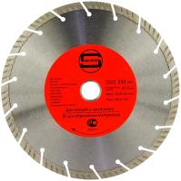 Диск алмазный турбо-сегмент RAPID D250*25.4/22.23*10 Диск алмазный турбо-сегмент RAPID D250*25.4/22.23*10