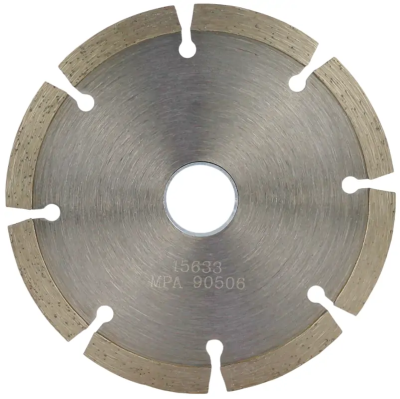 Алмазный диск по бетону 115*22.23*7*2.0мм Segment Strong СТД-11200115 Алмазный диск по бетону 115*22.23*7*2.0мм Segment Strong СТД-11200115